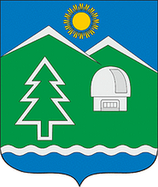 Герб.
